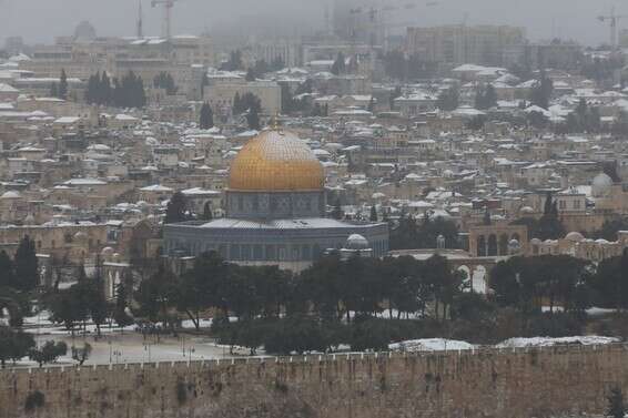 כיפת הסלע, בירושלים, היום // צילום: אורן בן חקון
